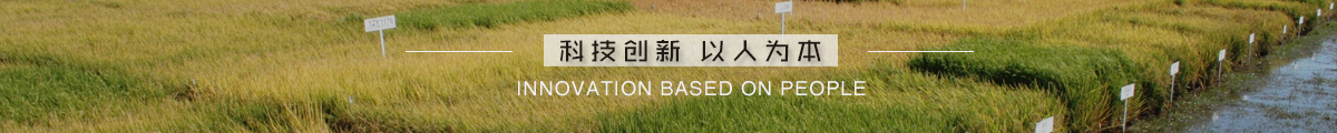 以優(yōu)質(zhì)的產(chǎn)品和專業(yè)的服務(wù)，滿足廣大客戶對(duì)于新型農(nóng)機(jī)產(chǎn)品的需求