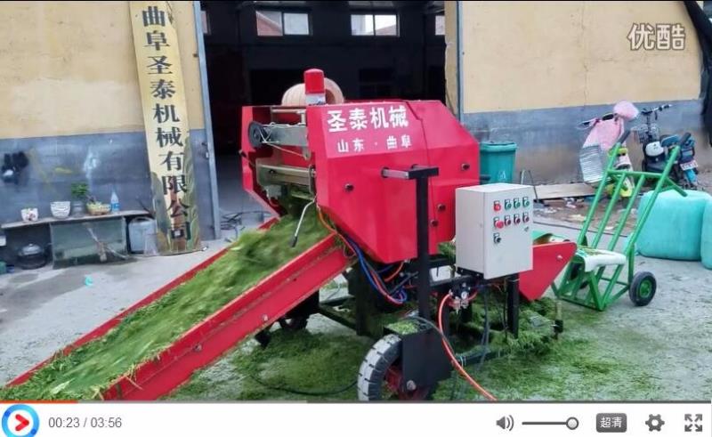 青貯秸稈打捆包膜現(xiàn)場(chǎng)展示