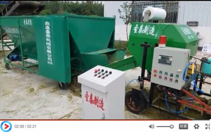 全自動(dòng)青貯打捆機(jī)廠(chǎng)家試用機(jī)器展示